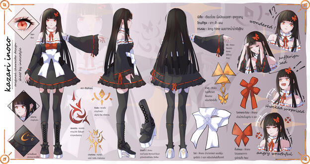 SHEET CHARACTER DESIGN